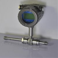 LWGY惠州(zhōu)智能渦(wō)輪流量(liang)計