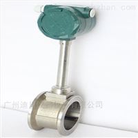 LUGB氣(qi)體流量(liàng)計