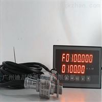 流量計LWGY渦(wō)輪定量控(kòng)制流量計(ji)