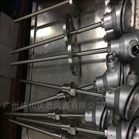 CH6廠家批發(fa)溫控表溫(wen)度傳感器(qi)