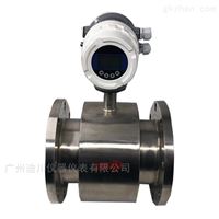 EMFM廣州現(xiàn)場顯示(shì)流量計(ji)