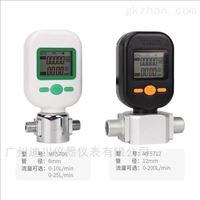 MF5712-N-200醫療(liáo)專業氣(qi)體流量(liàng)計價格(ge)