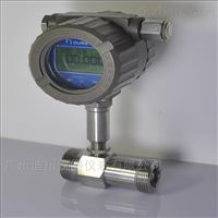 LWGY中(zhong)山渦輪(lún)流量計(ji)
