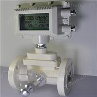 DC-LWQ智能一體氣體(tǐ)渦輪流量計