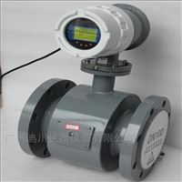 emfm液晶數顯(xian)污水用電(dian)磁流量計(jì)
