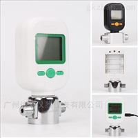 MF5700微型氣(qi)體流量計，小(xiao)空氣流量計(jì)