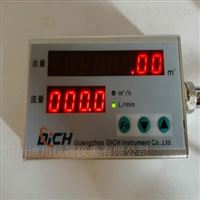 MF5212氧氣(qi)流量計計量(liàng)儀器儀表