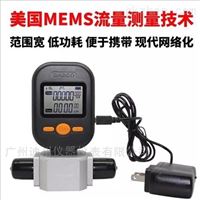 現貨供(gong)應mf5712-n-200微型(xíng)氣體質(zhi)量流量(liang)計
