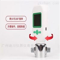 大量現(xiàn)貨供應MF5712-200L空氣(qi)流量計，氮氣(qì)流量計
