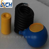 QW-M15-4電纜浮(fú)球液位開關