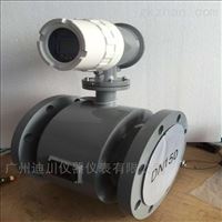 EMFM大口(kǒu)徑電磁流量計(ji)選型 安裝 調試(shì)