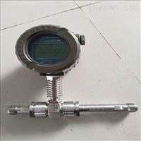 LWGY廣東渦(wo)輪流量(liang)計