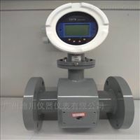 廣州EMFM工業(yè)污水流量(liang)計