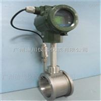 LUGB氮(dan)氣渦街(jiē)流量計(jì)