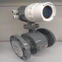 OEM電(diàn)磁流量(liàng)計
