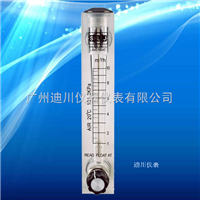 LZ面(miàn)闆流量(liàng)計，小液(ye)體流量(liàng)計，微小(xiǎo)浮子流(liu)量計