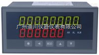 XSJDL/KB2A0S0V0N流量定(dìng)量控制器